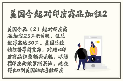 黑料**地